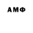 Дистиллят ТГК THC oil Pyrros Dimas