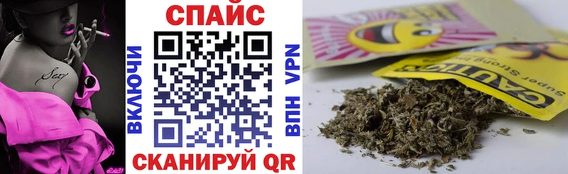 Бутират оксибутират  площадка какой сайт  Кувшиново 
