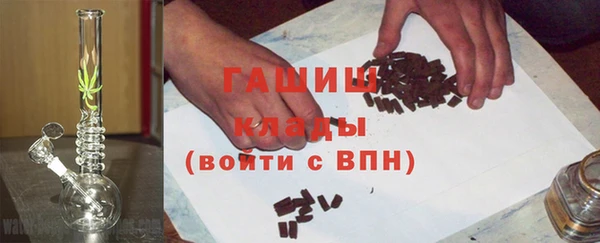 mix Балабаново
