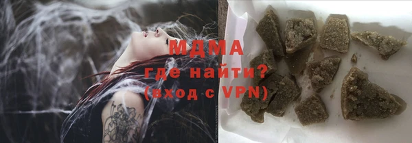 mix Балабаново