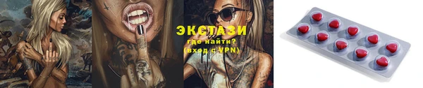 кокс Каменск-Шахтинский