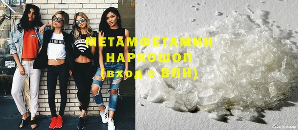 mix Балабаново