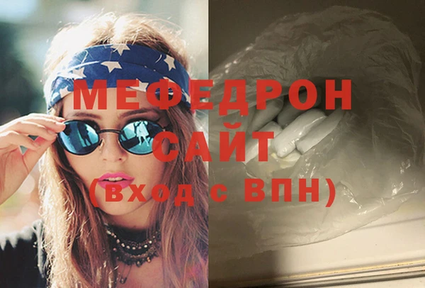mix Балабаново