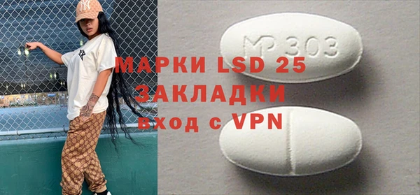mix Балабаново