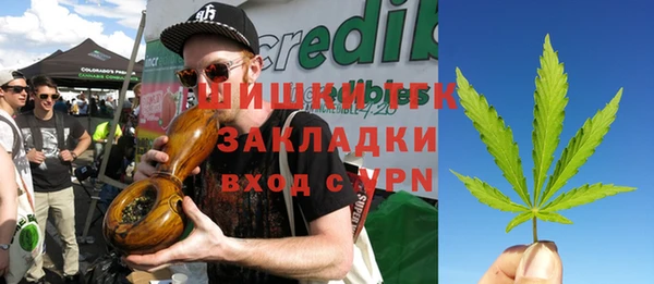 mix Балабаново