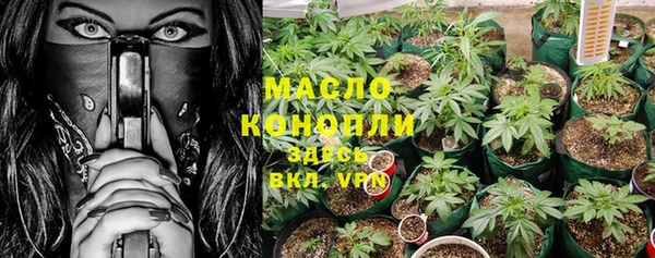 mix Балабаново
