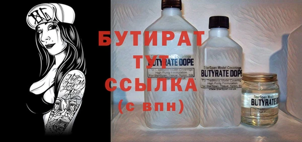 mix Балабаново